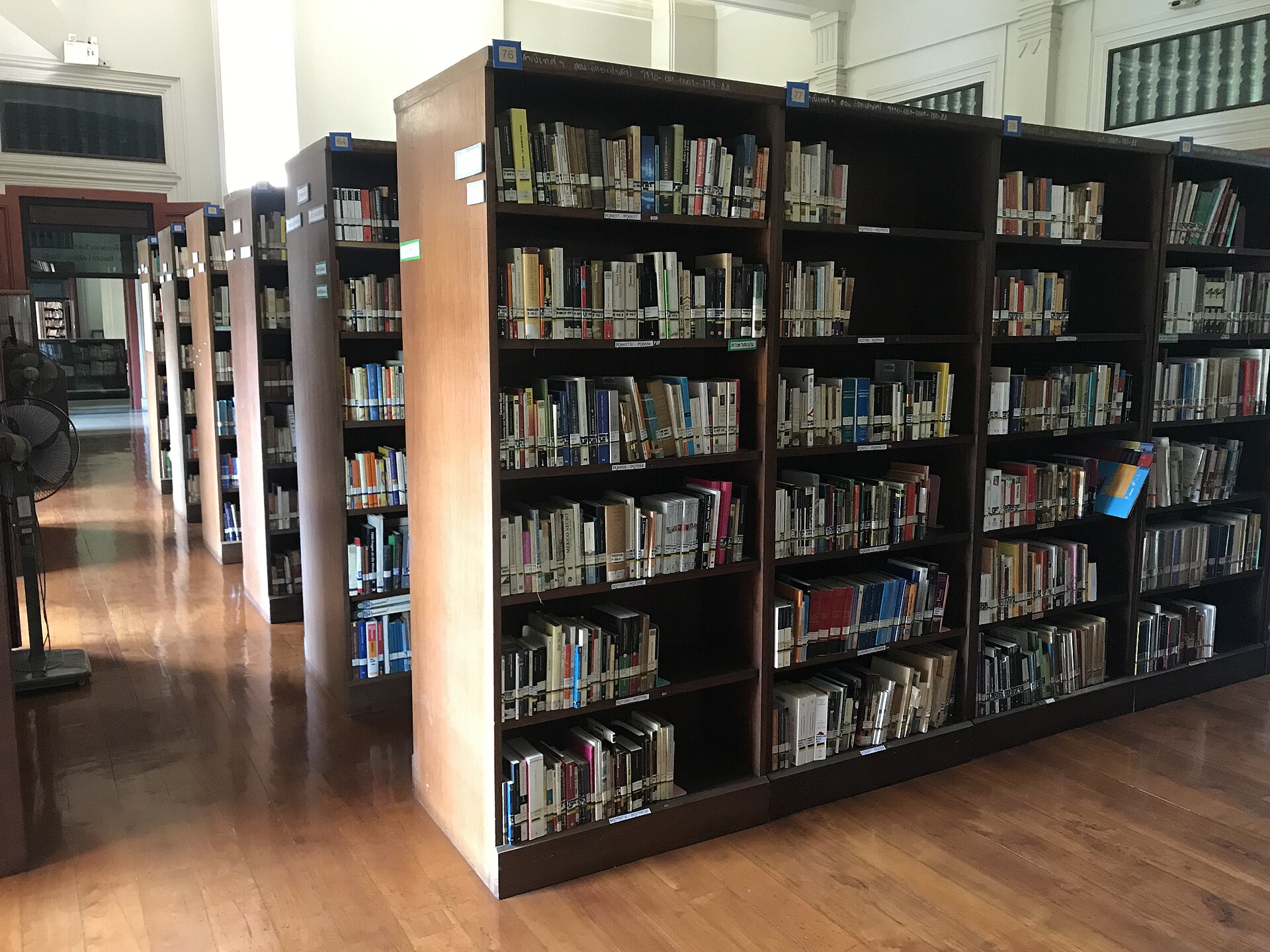 In-house reference library with classified standard books